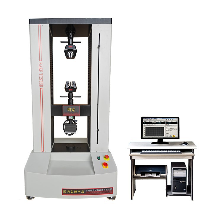WDW computergesteuerter Zug -Testmaschine Universal Testing Machine